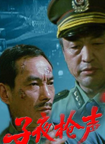 久久人人青草97香蕉