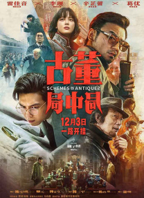 久久人人青草97香蕉